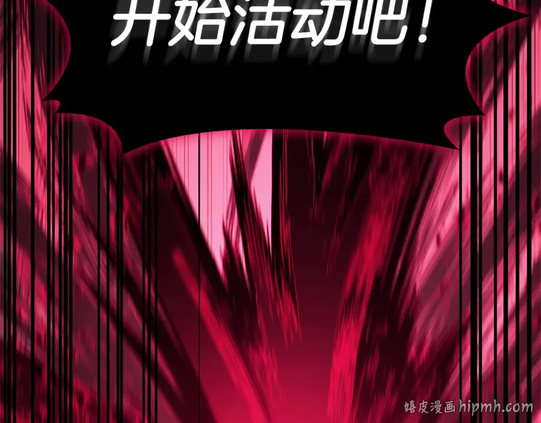 第549页