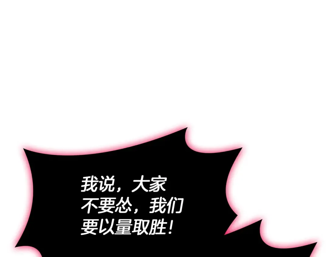 第636页