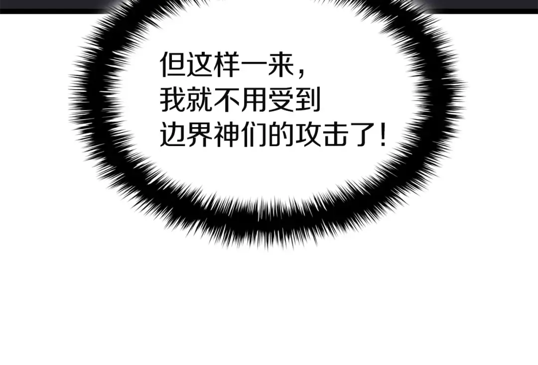 第426页