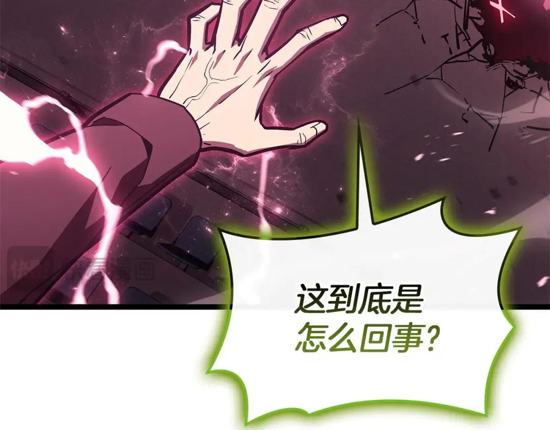 第663页