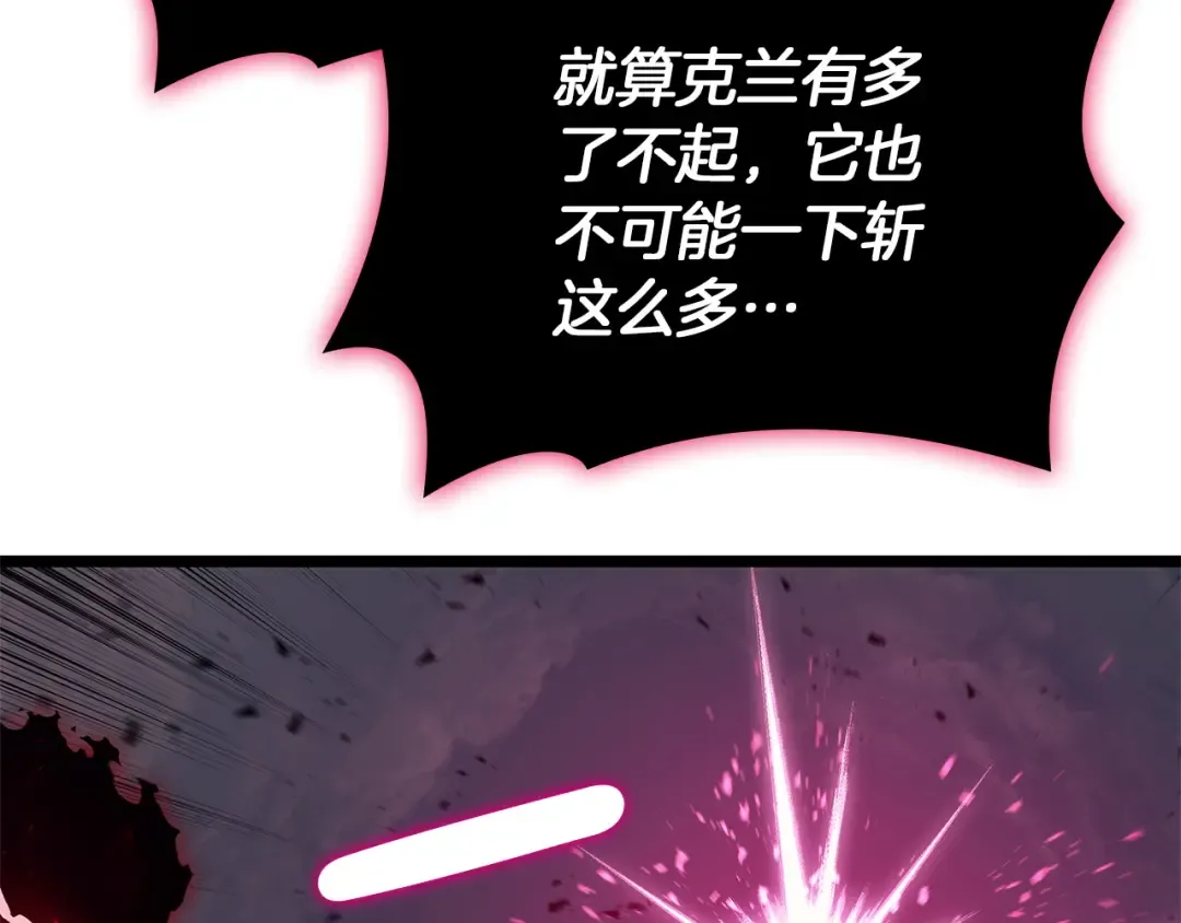 第639页