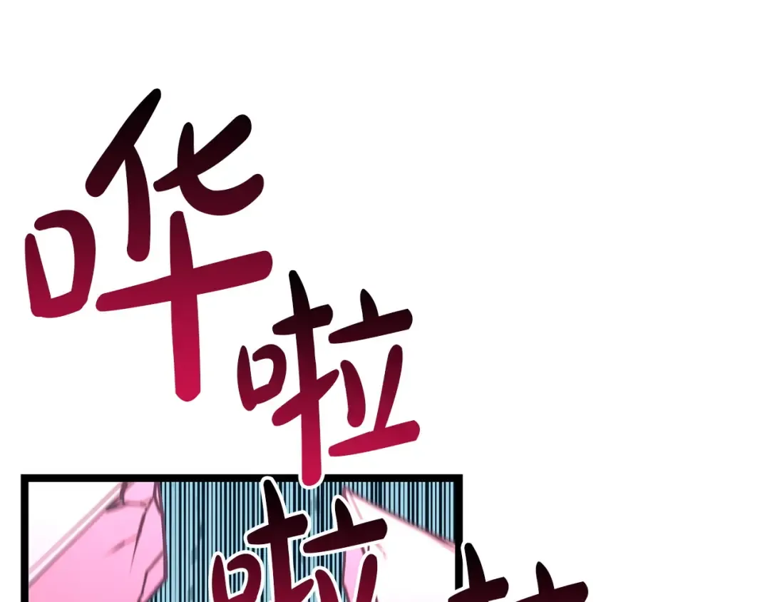 第759页