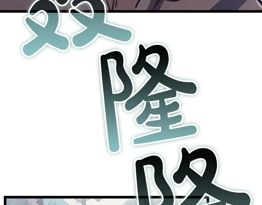 第771页