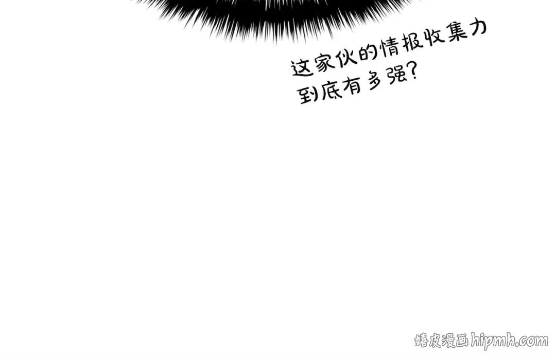 第477页