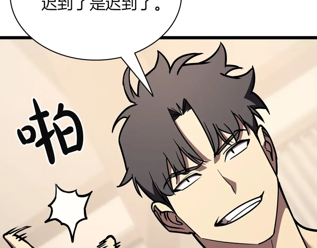 第294页
