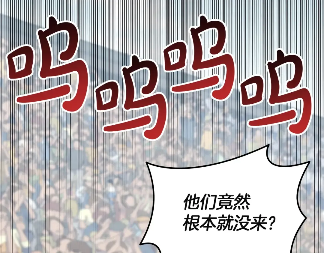 第366页