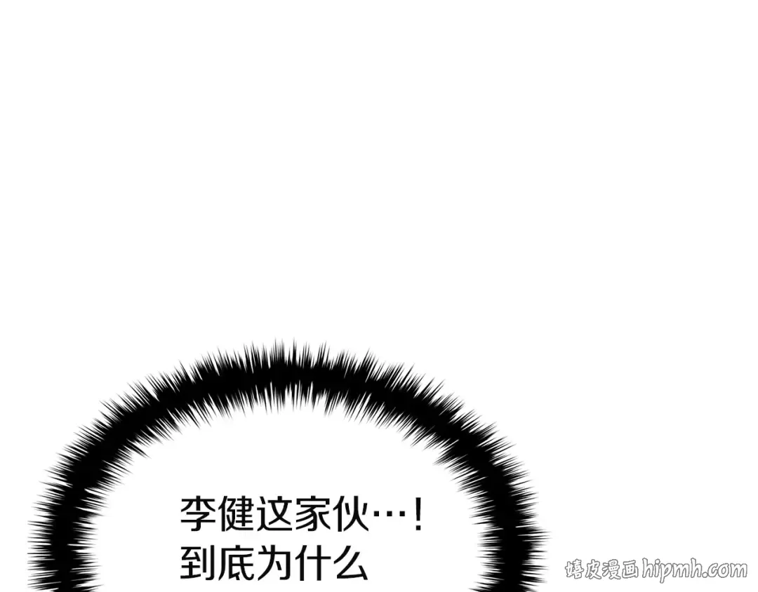 第453页