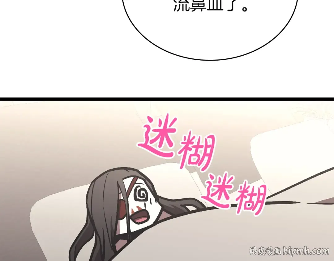 第285页