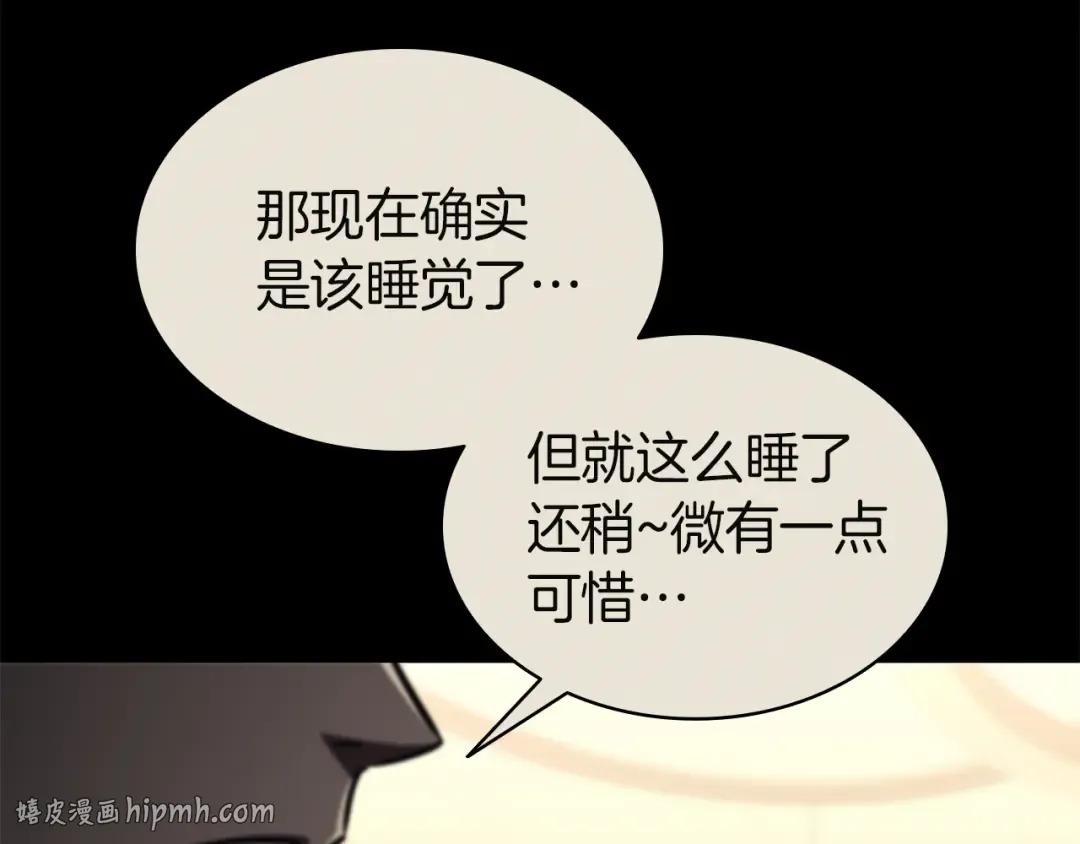 第189页