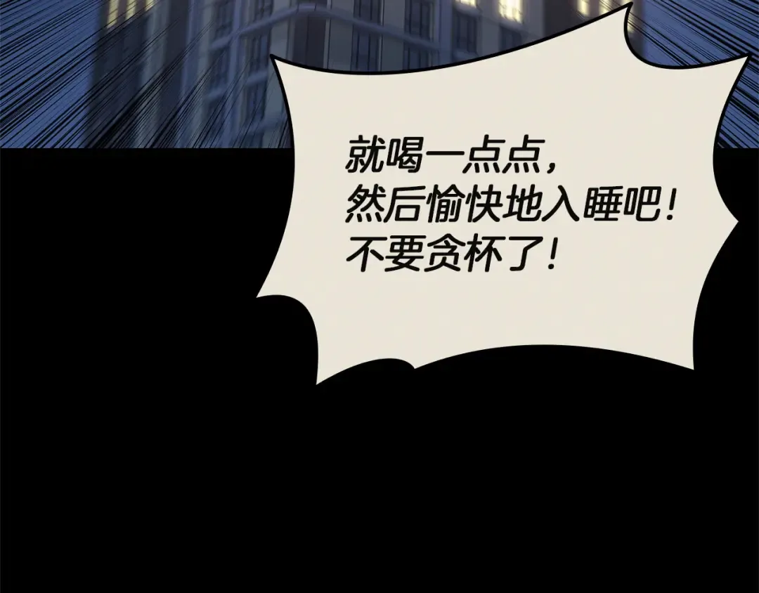 第216页