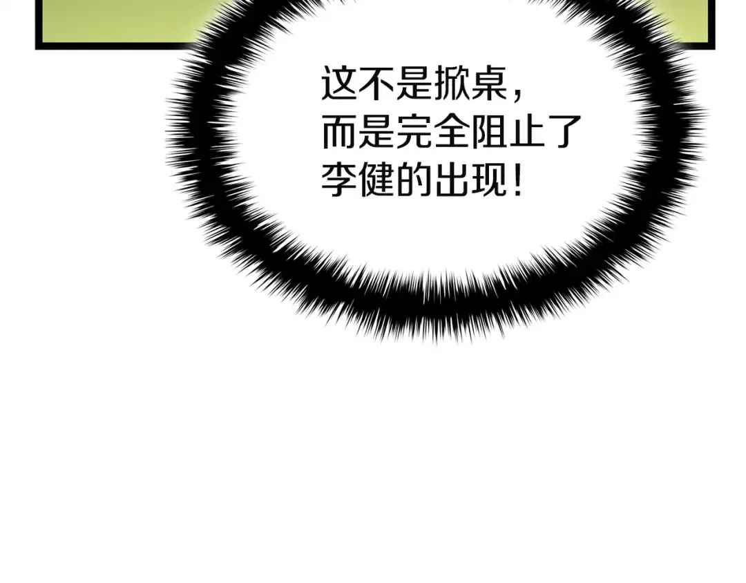 第408页