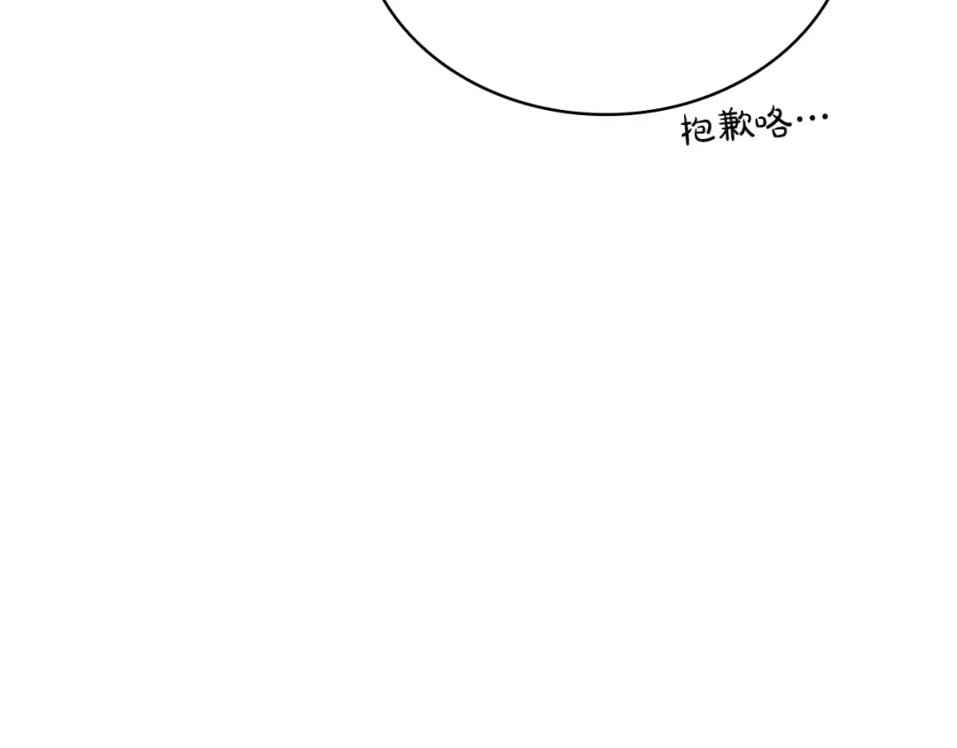 第279页