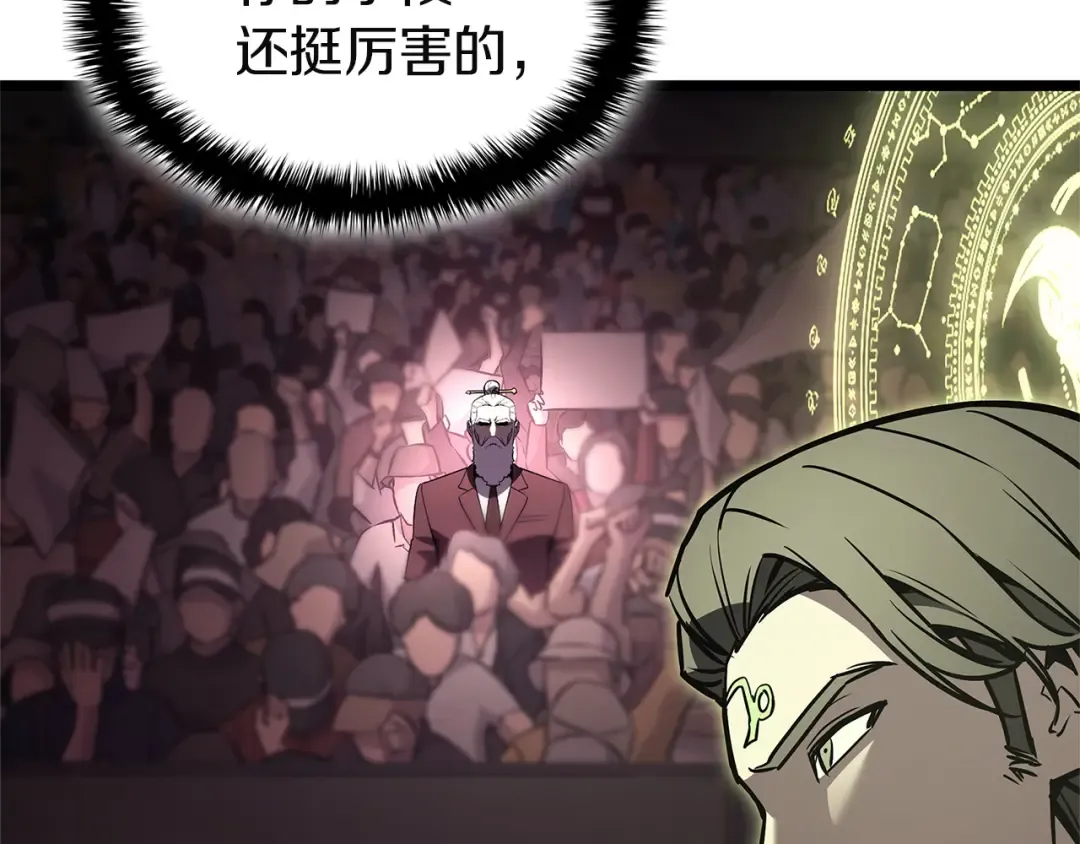 第432页