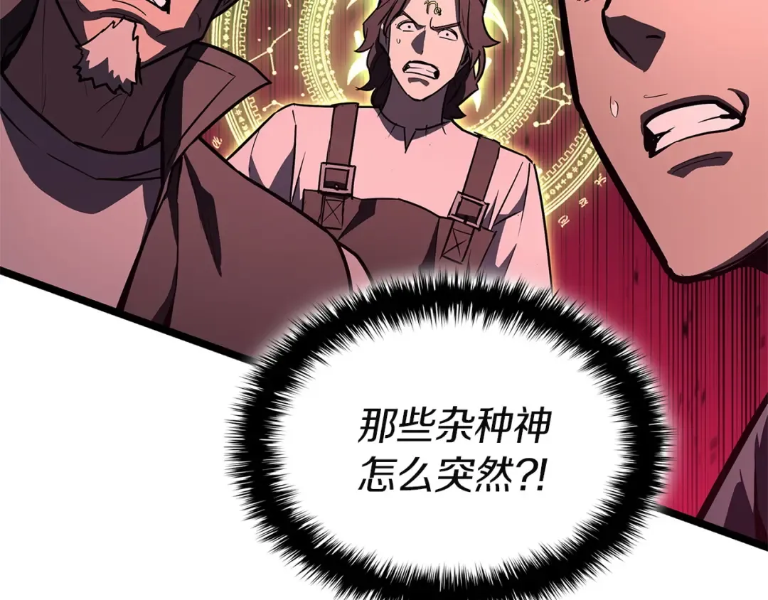 第567页