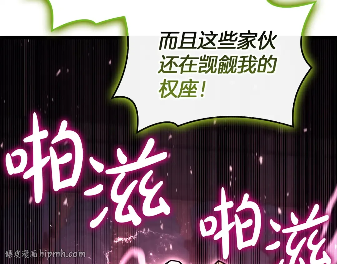 第669页