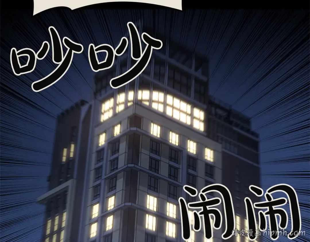 第213页