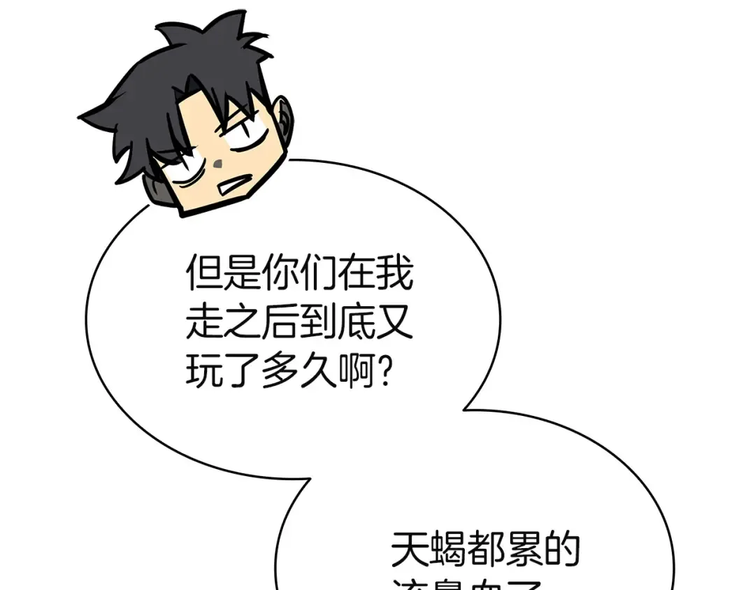 第282页