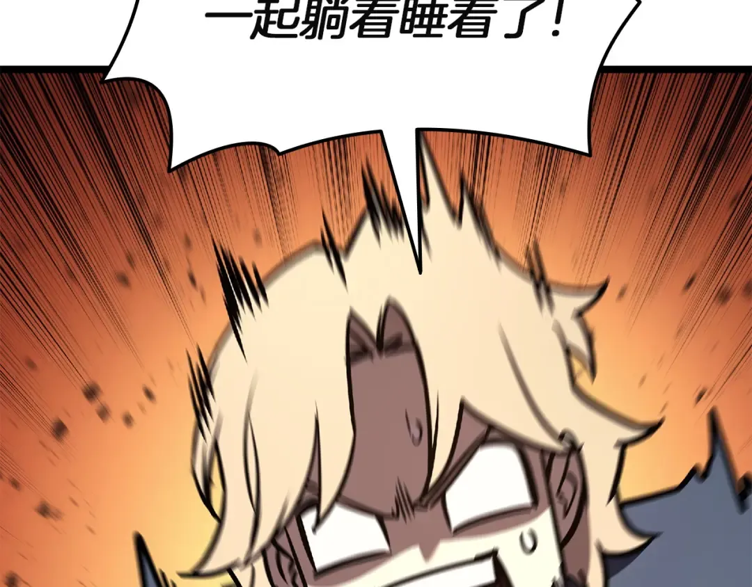 第270页