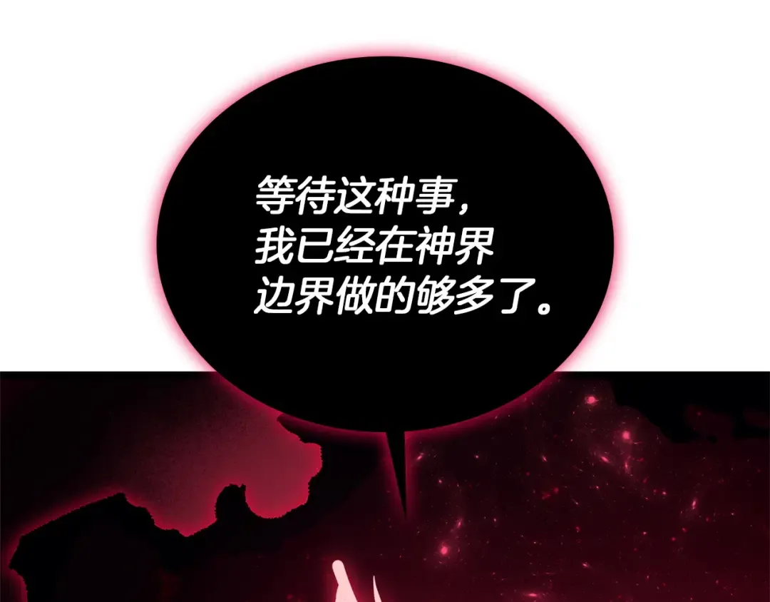 第492页