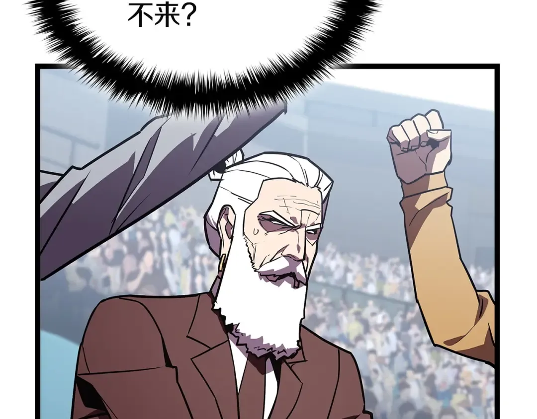 第456页