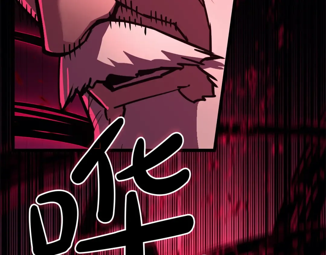 第543页