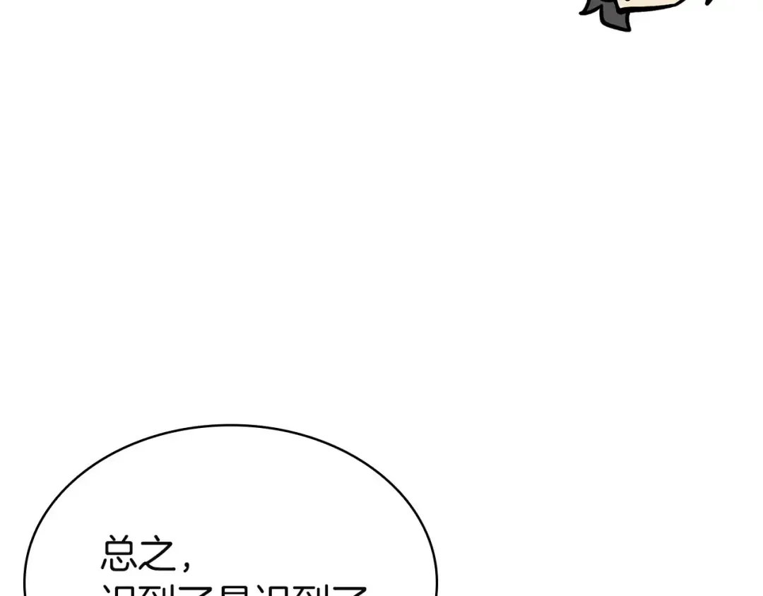 第291页