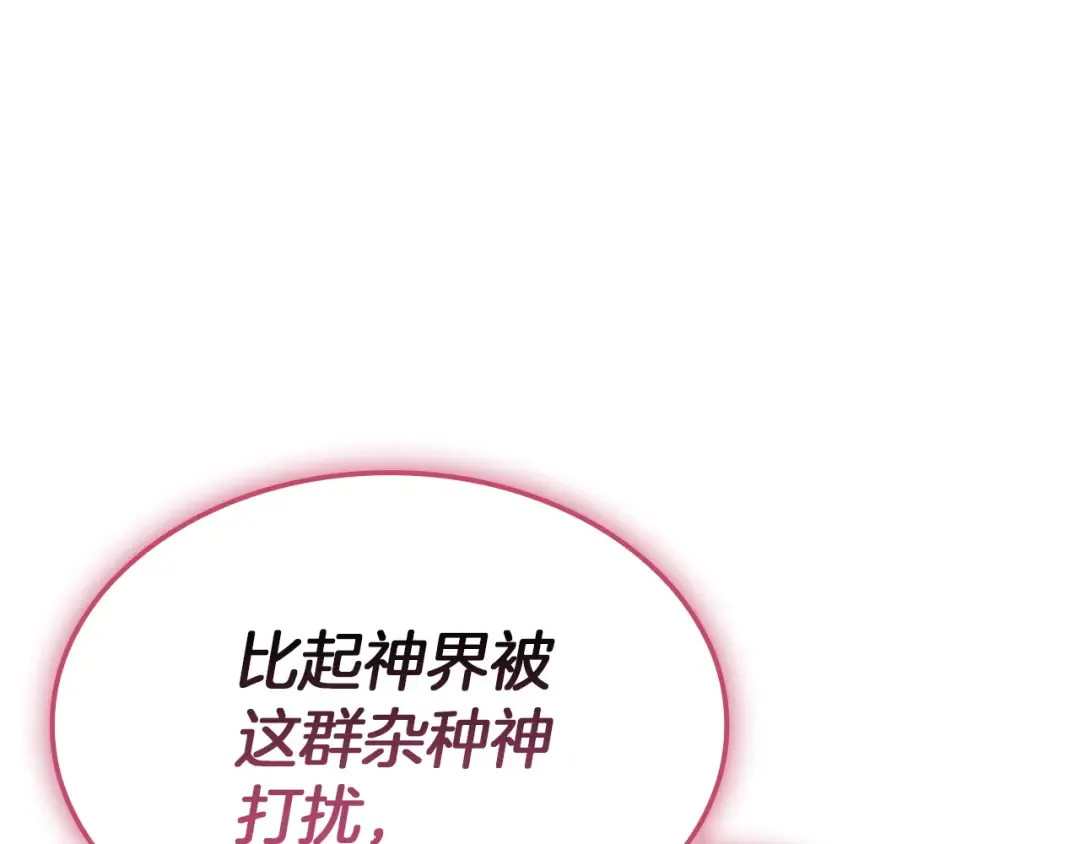 第720页