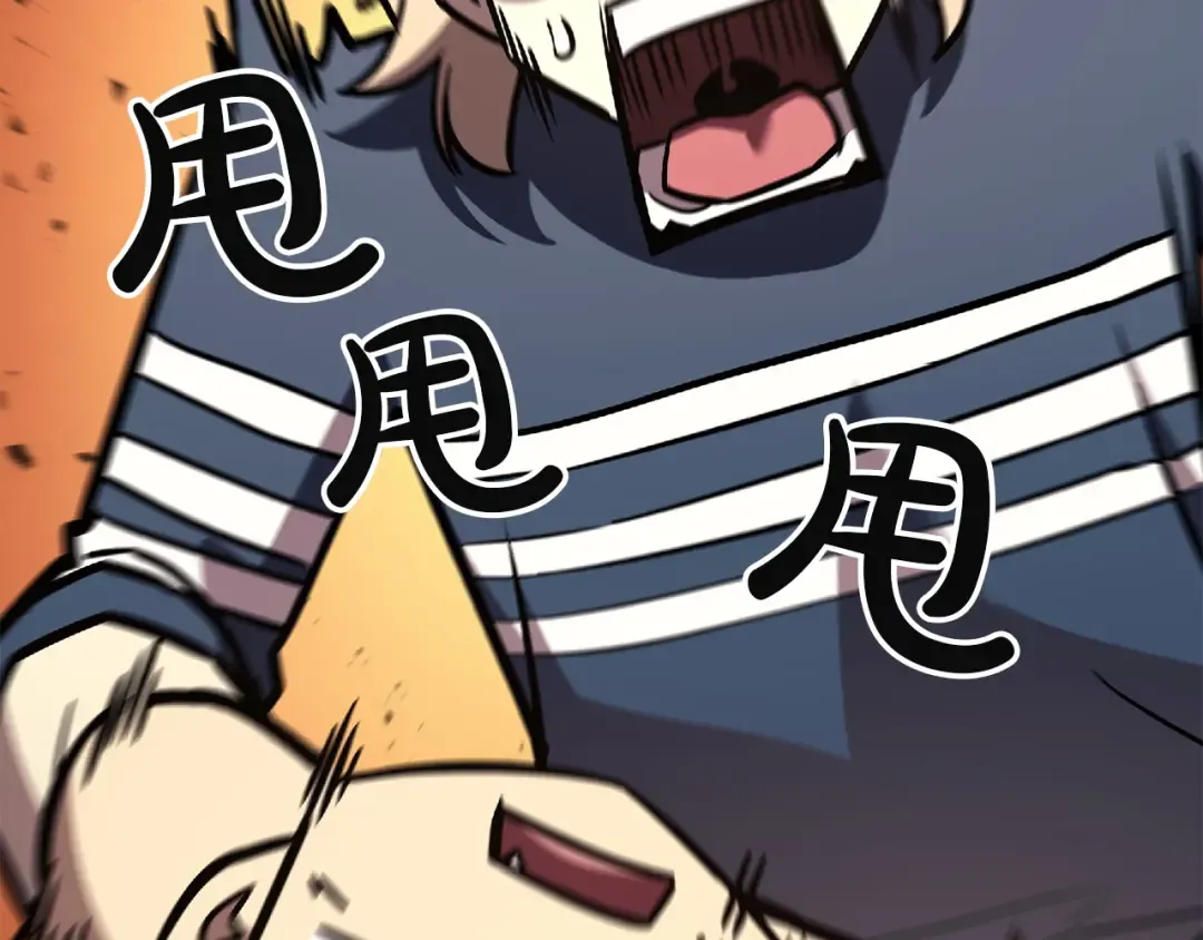 第273页
