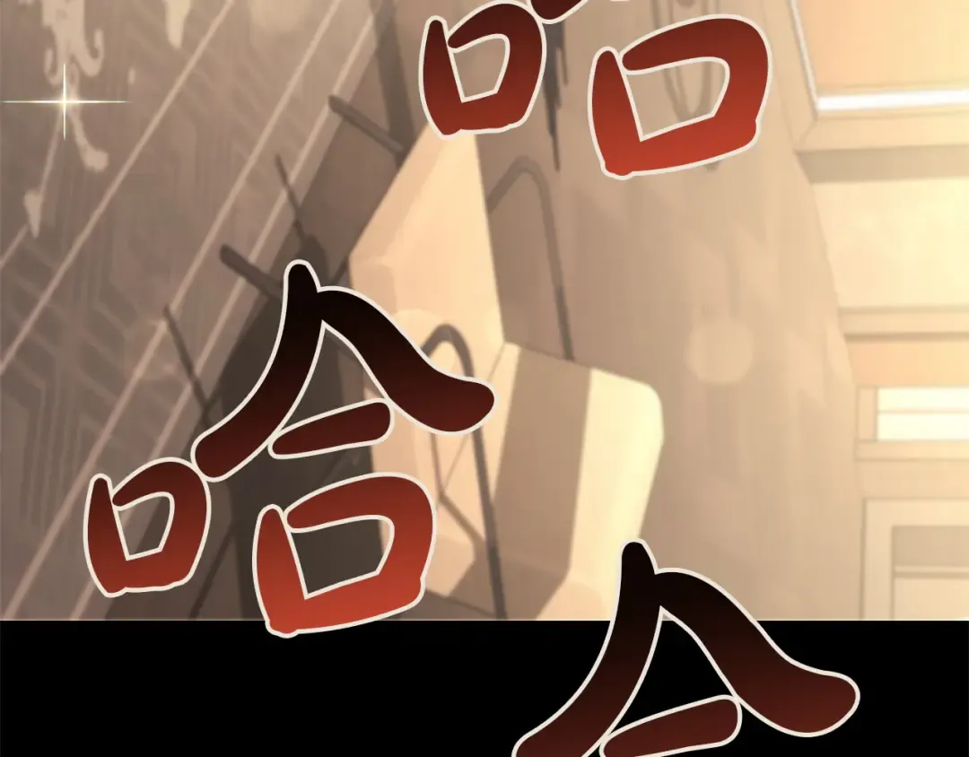 第234页
