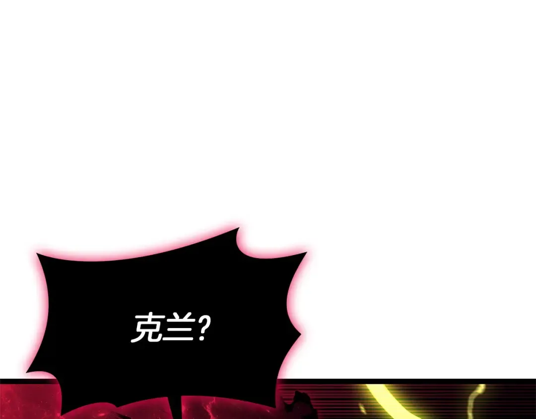 第627页