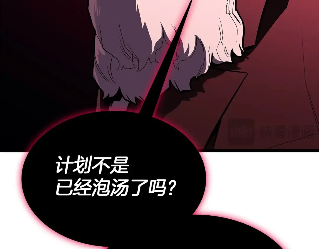 第531页