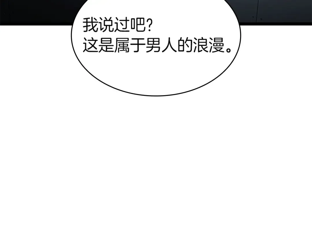 第831页