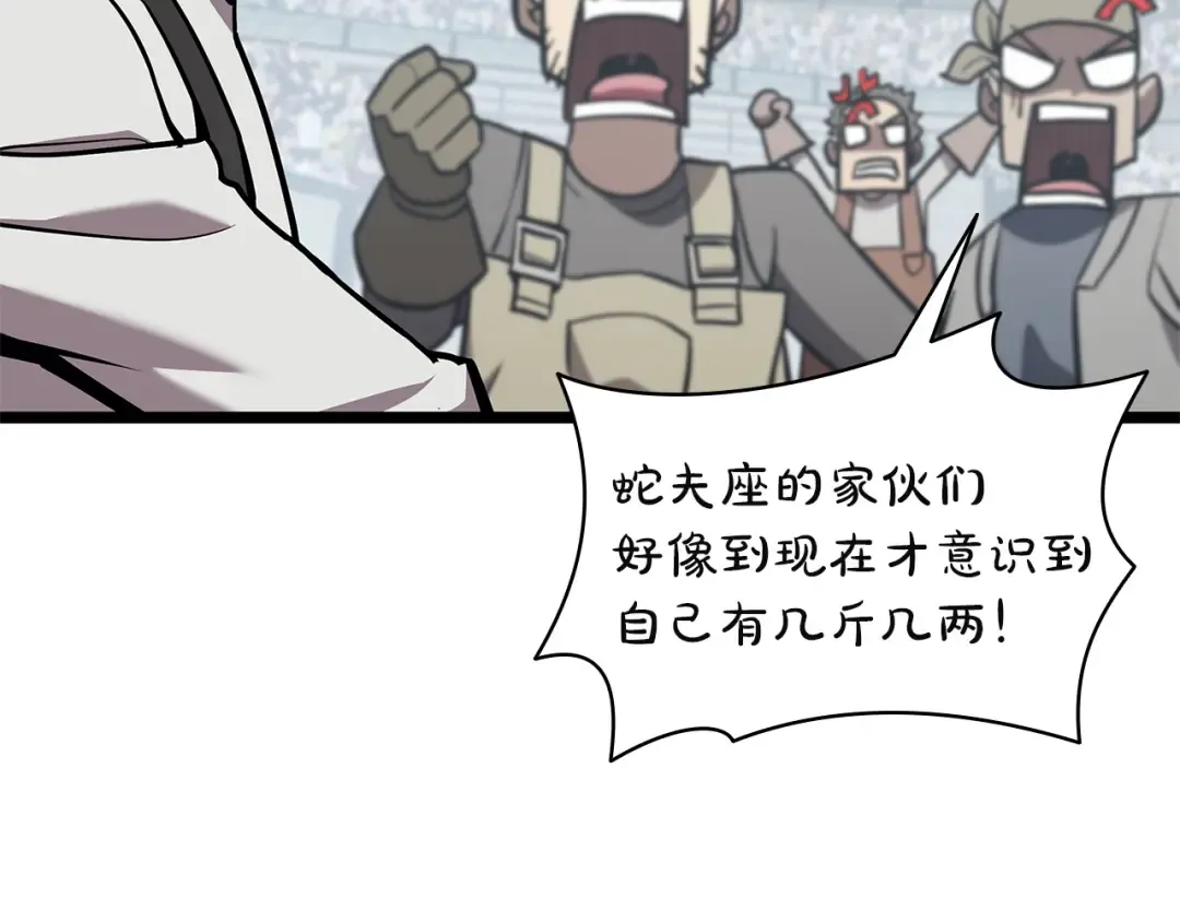 第384页