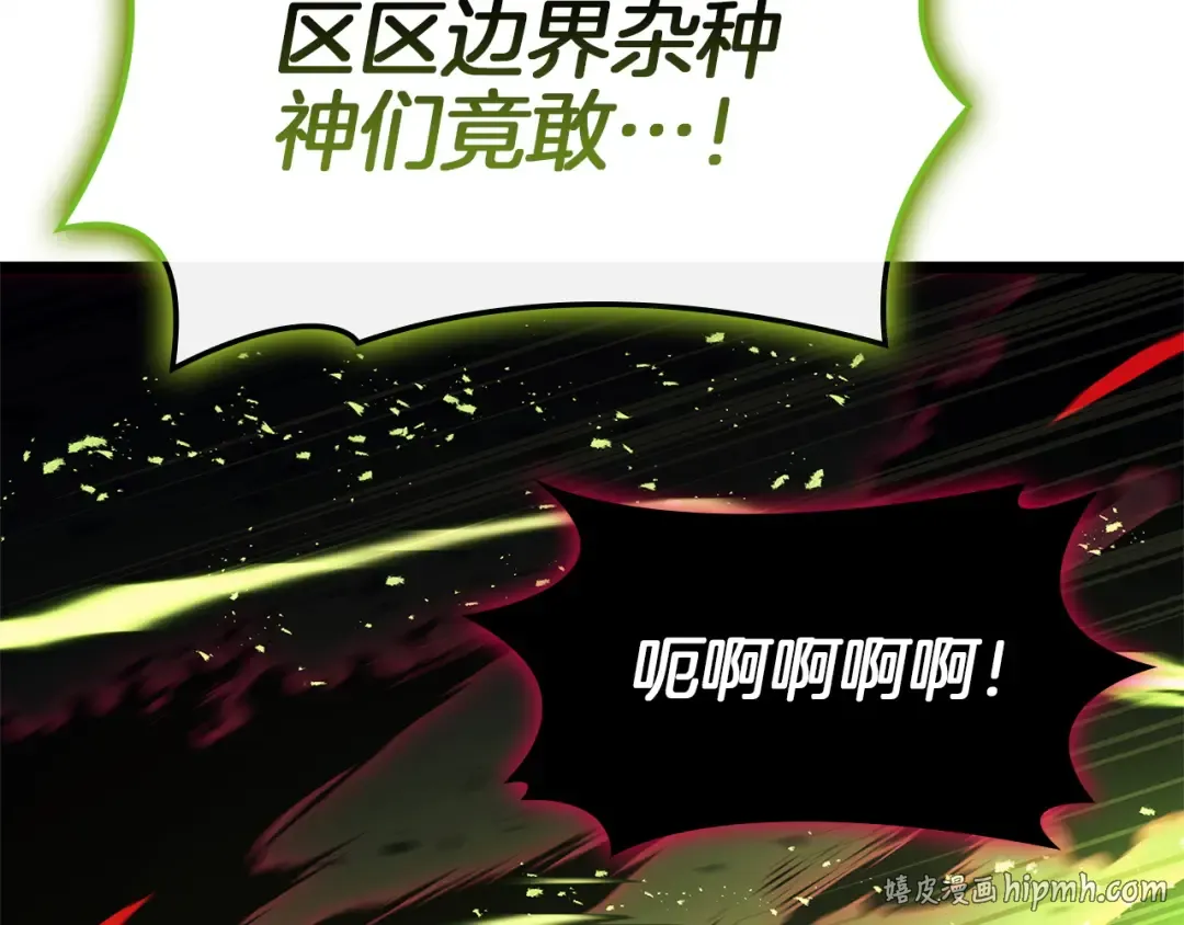 第597页