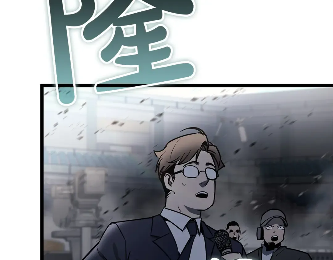 第777页