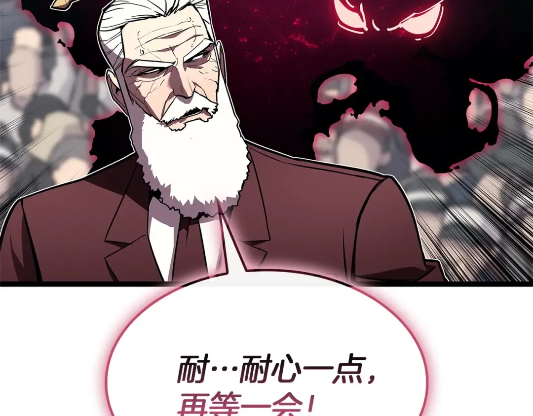 第486页