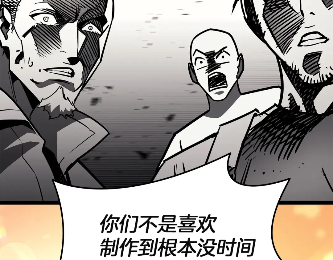 第537页
