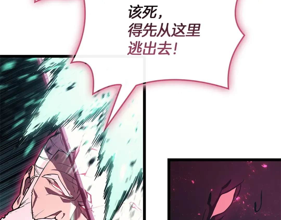 第264页