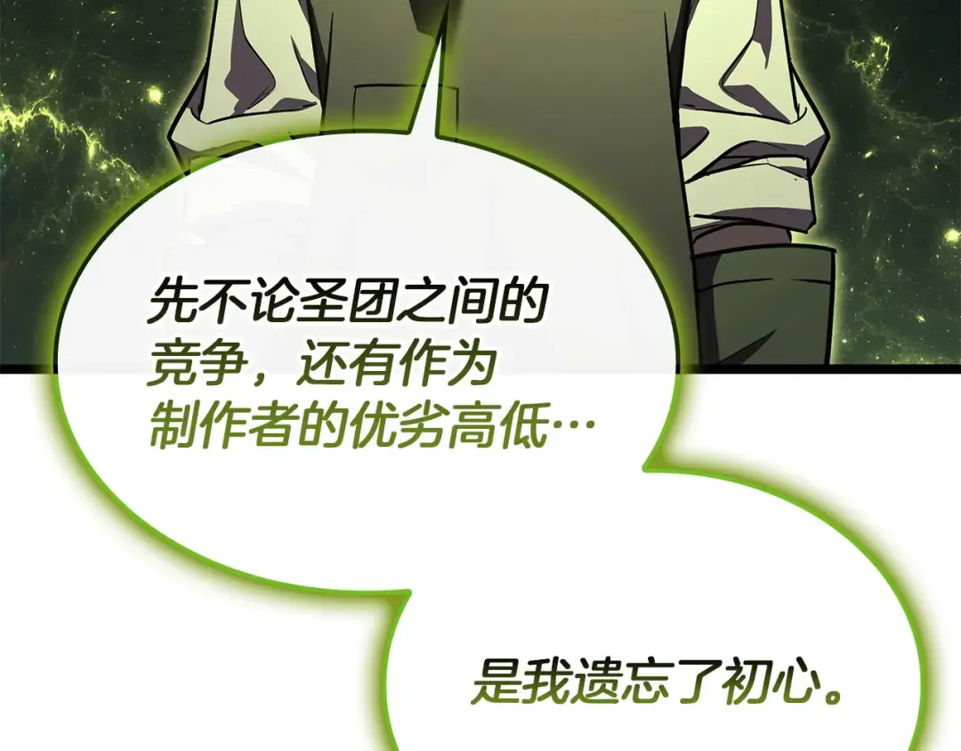 第576页