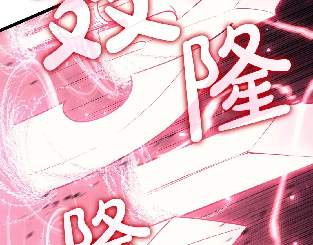 第297页