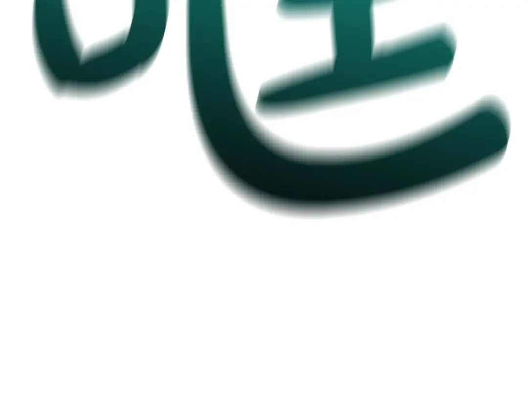 第702页
