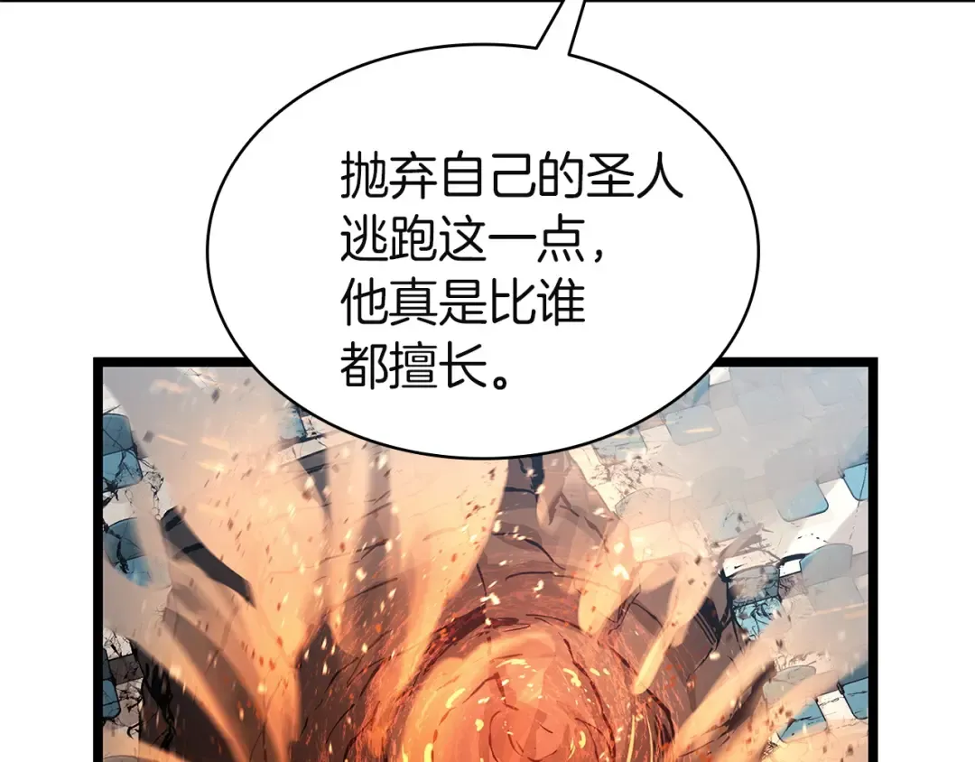 第351页