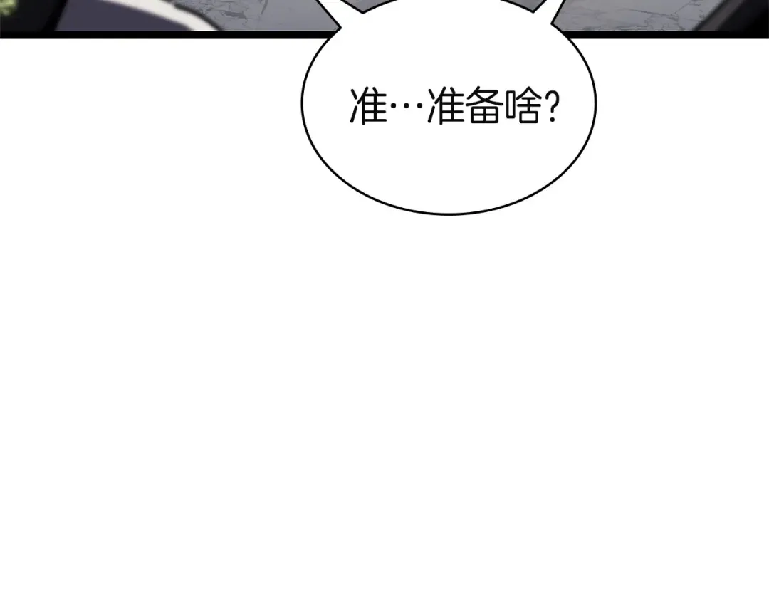 第438页