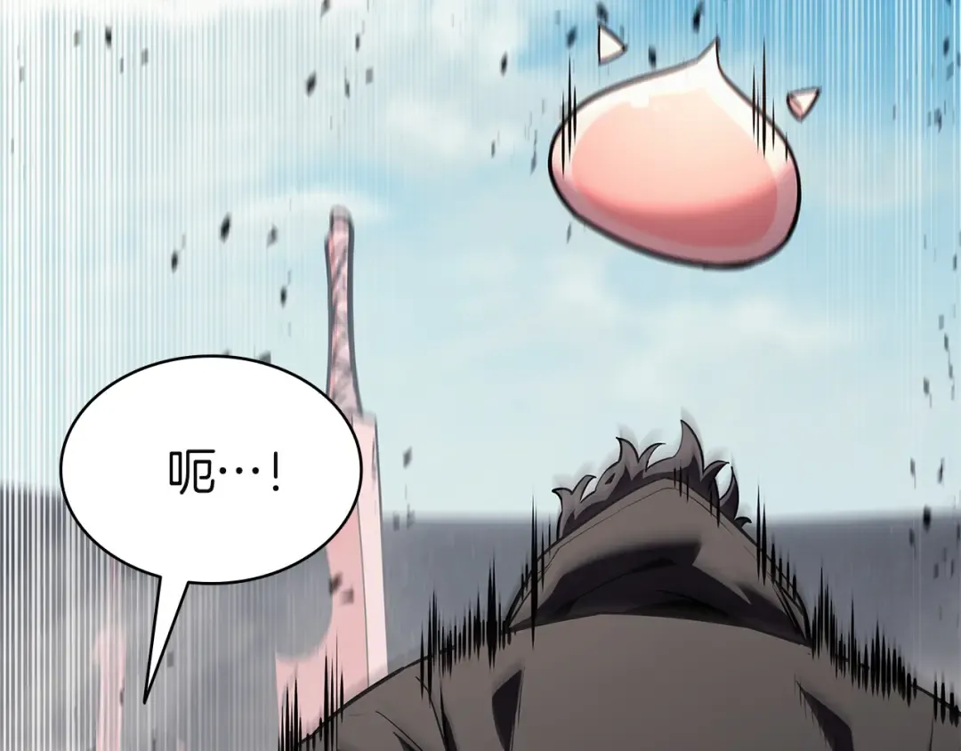 第387页