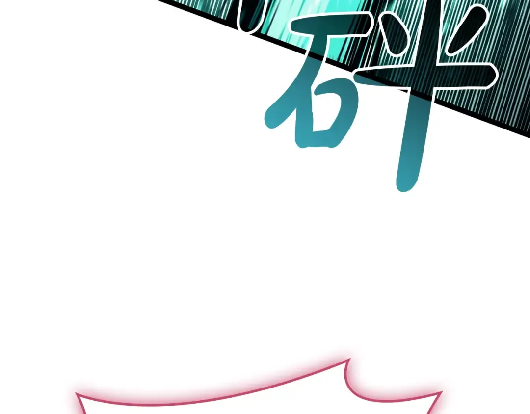 第288页