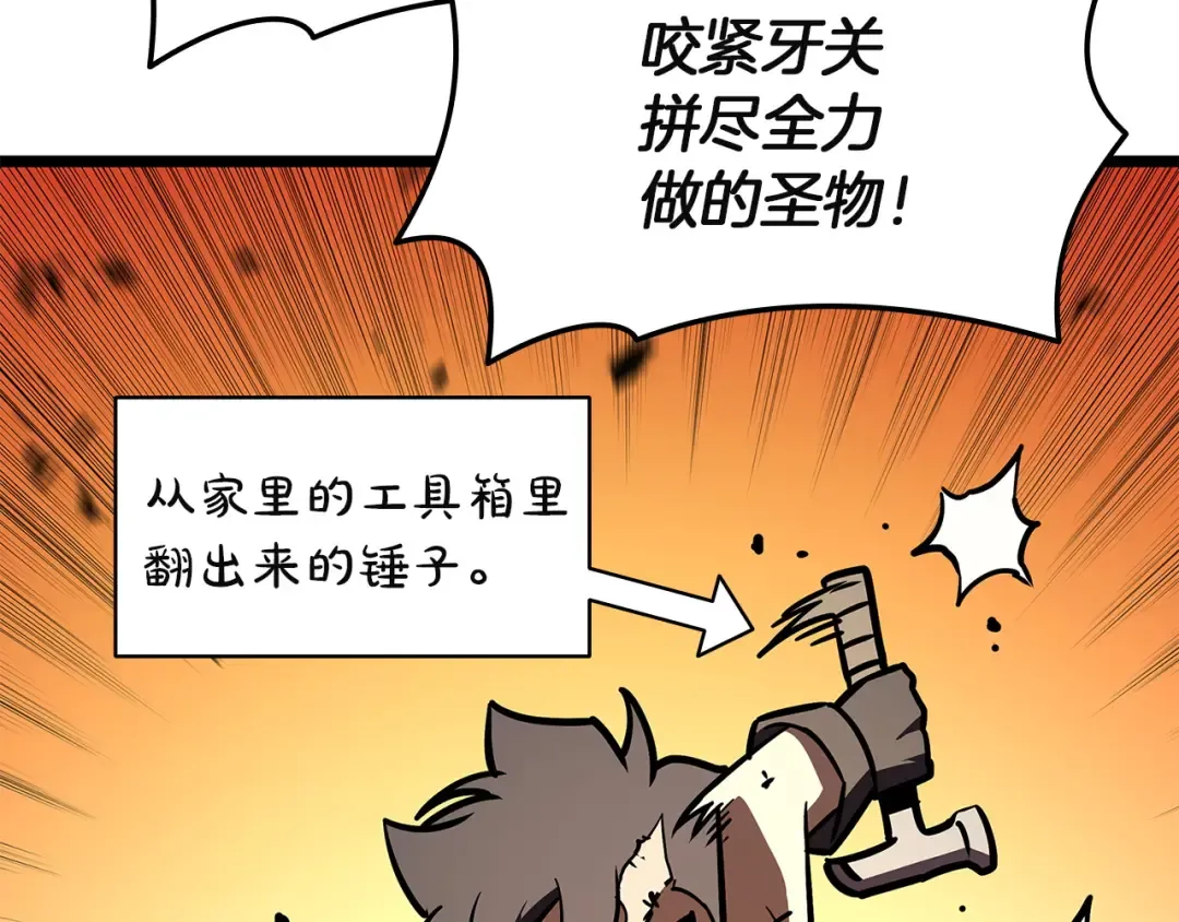 第504页