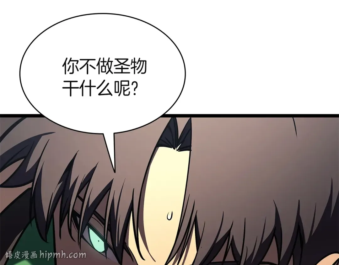 第837页
