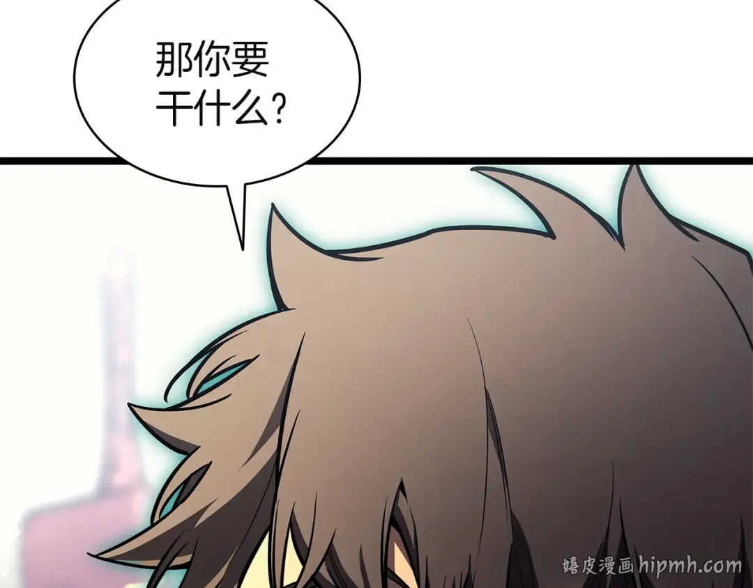 第861页