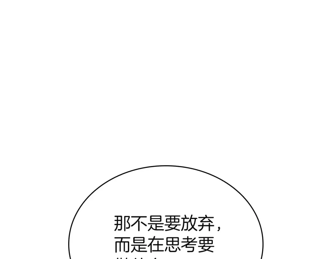 第450页