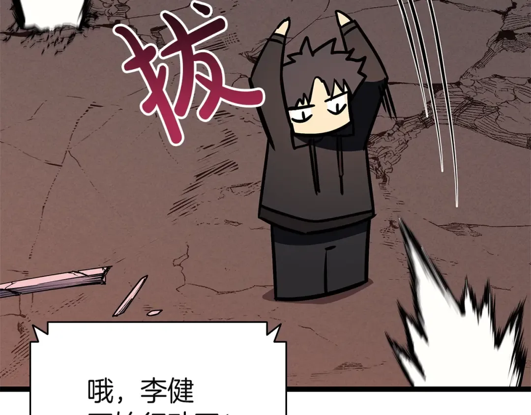 第498页
